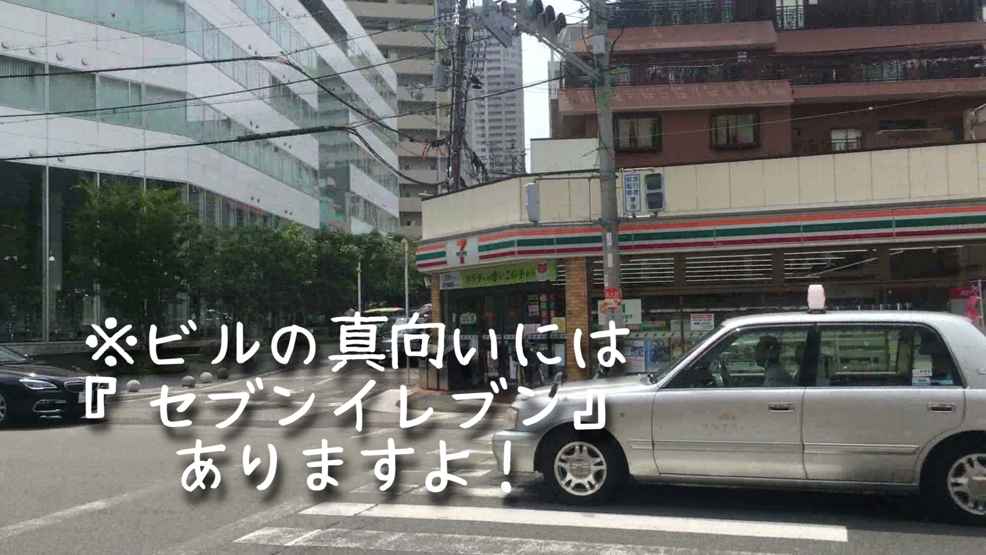 jrkara道